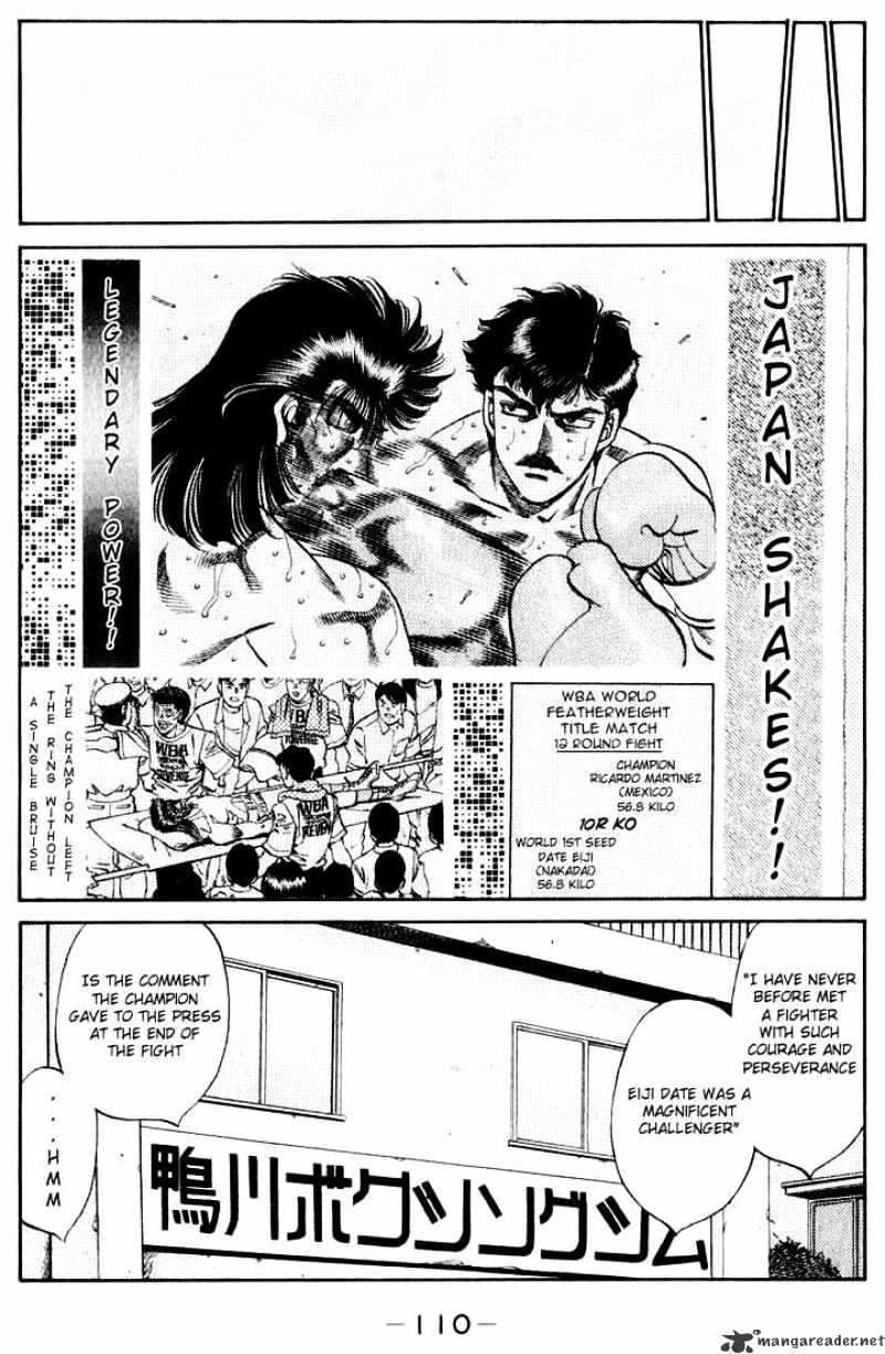 Hajime no Ippo: Fighting Spirit, Chapter 340 image 05